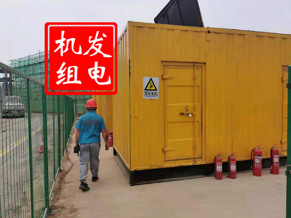 青湖路街道出租发电机常规保养内容