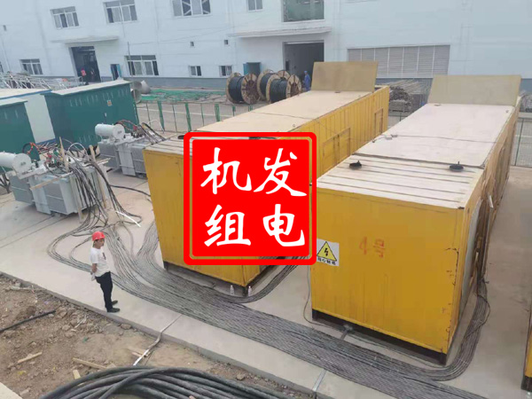 青湖路街道发电机租赁必备常识