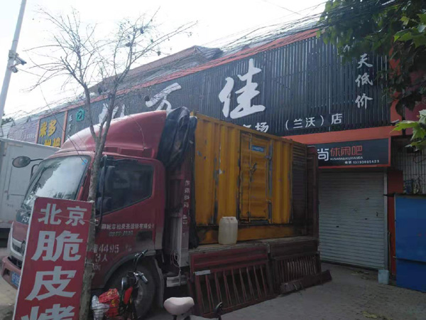 青湖路街道发电机出租-柴油发电机组散热器如何检查与维护