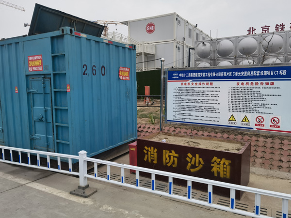 青湖路街道发电机租赁-电缆长度过长会对 100KW 发电机造成哪些影响？