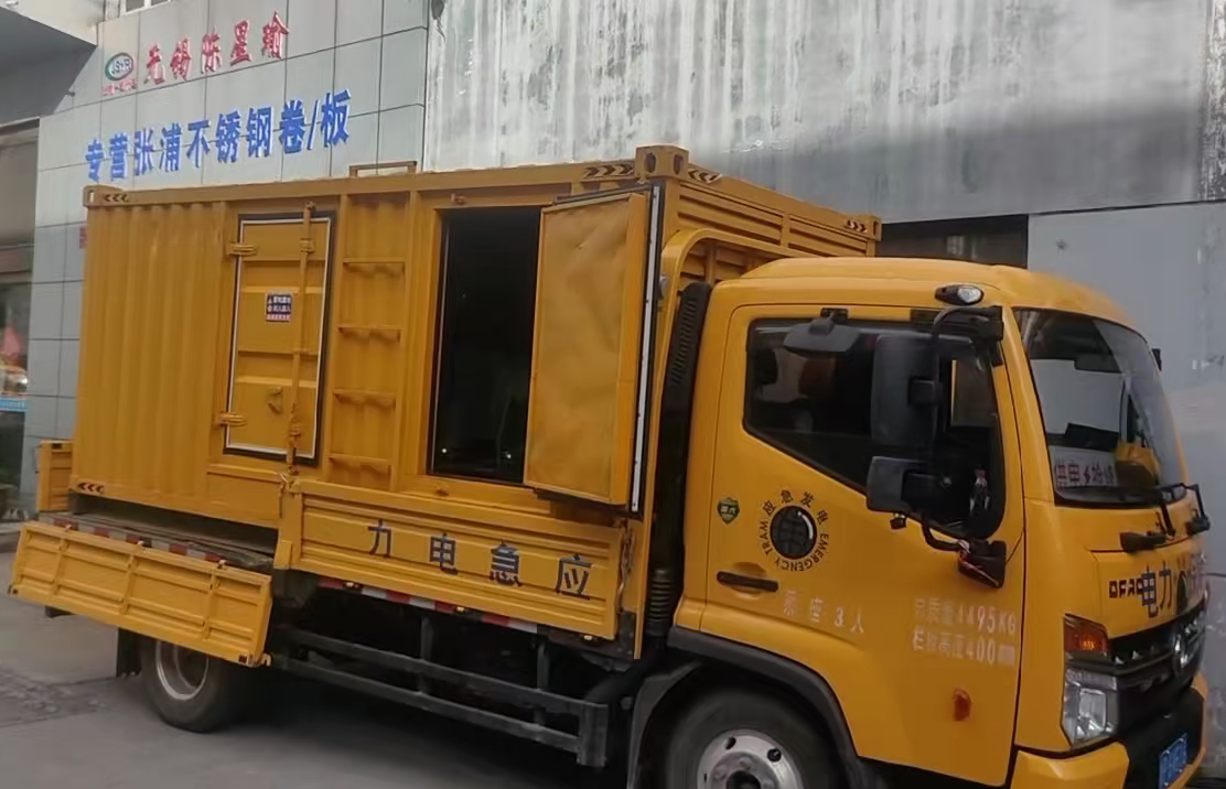 青湖路街道安装和使用柴油发电机组需要注意哪些事项？